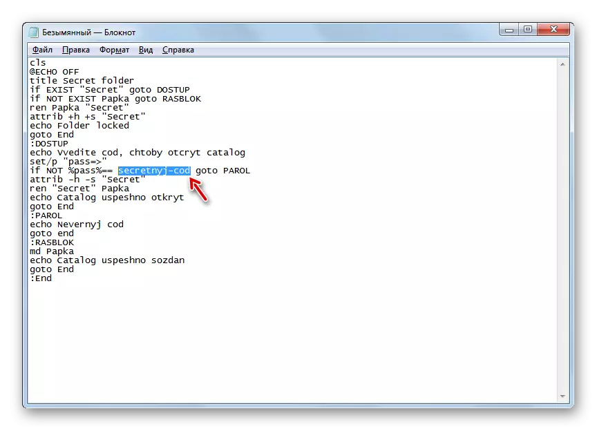 Script Text a Notepad a Windows 7