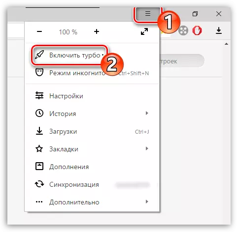 Kashe zaɓi na Turbo a cikin menu na Yandex.bauser