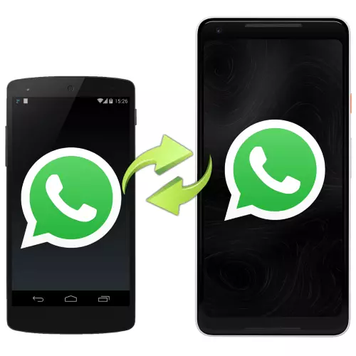 Android वर Android सह Whatsapp हस्तांतरित कसे करावे