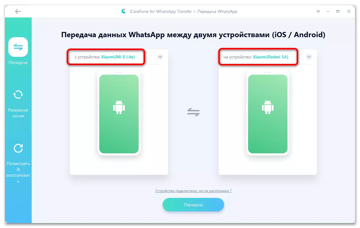 Android-4 Android'den WhatsApp Nasıl Transfer