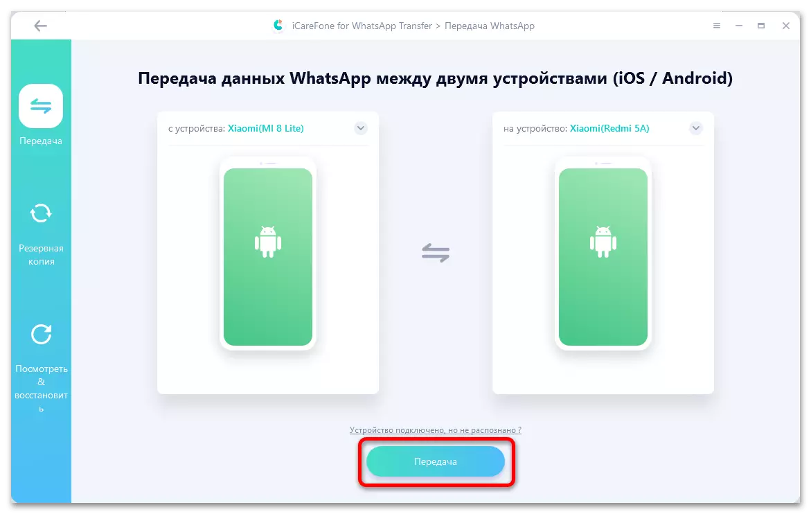 Sida loo wareejiyo WhatsApp ka soo baxaan Android ee Android-5