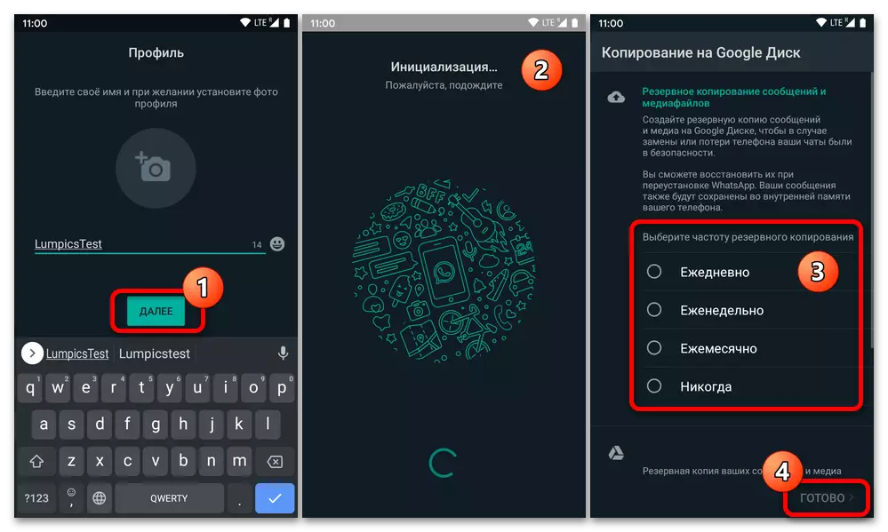 Android-17 android'den WhatsApp Transfer nasıl