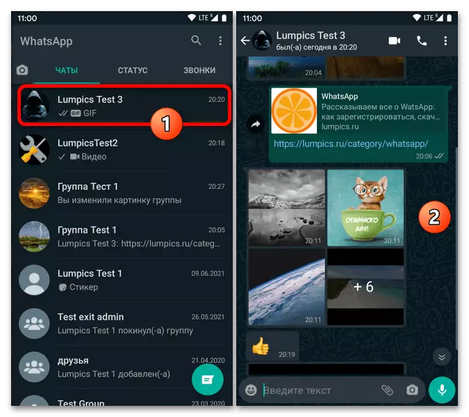 Cách chuyển Whatsapp từ Android trên Android-18