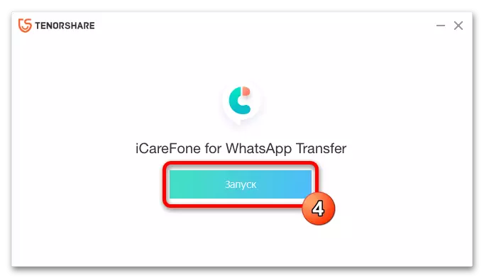 Hoe oerdrage WhatsApp fan Android op Android-23