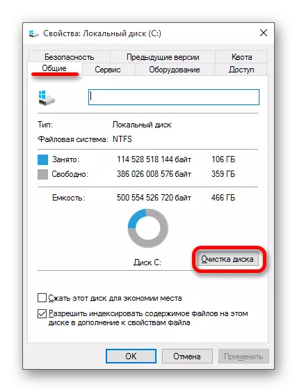 Ouverture du nettoyage de disque dans Windows 10
