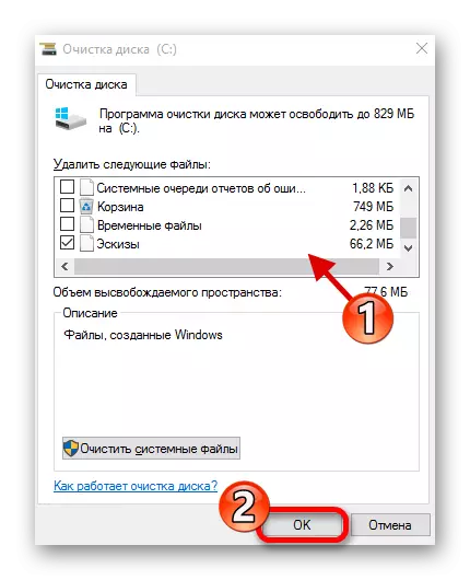 Odaberite nepotrebne datoteke za uklanjanje sa sistemskog diska u Windows 10