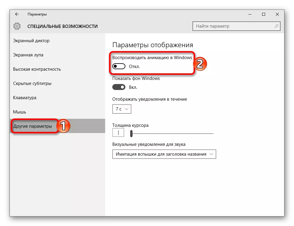 Ustawienia parametrów wyświetlania w systemie Windows 10