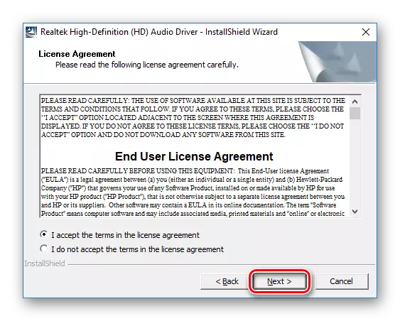 HP prihvaćanje ugovora o licenci