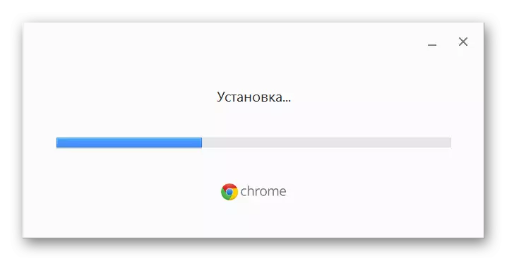 Flash Player ใน Google Chrome ติดตั้งเบราว์เซอร์ใหม่