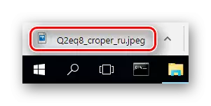 Готов изтеглят на компютъра чрез файл на браузъра от услугата CROPER