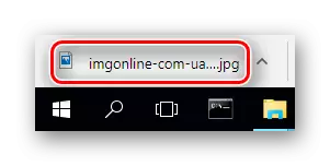 Актуализиран до компютъра чрез файла на браузъра от сайта на imgonline