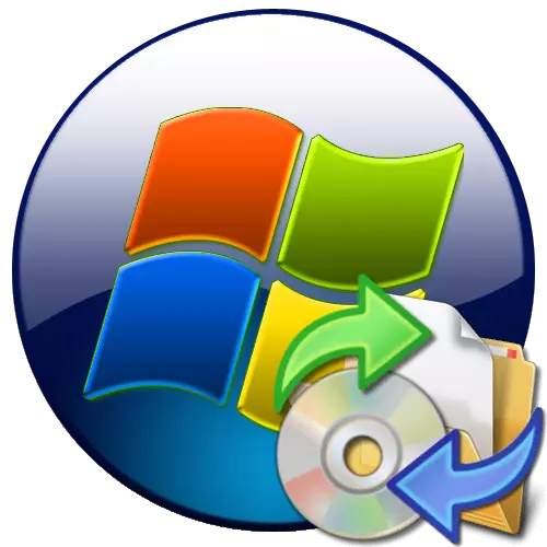 Windows 7'yi fabrika ayarlarına sıfırla