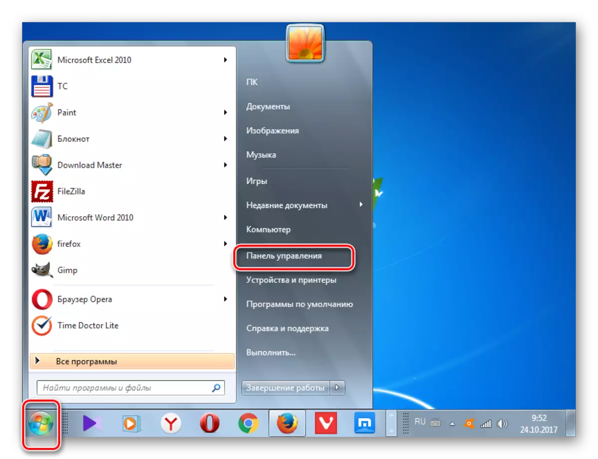 Windows 7'deki Başlat düğmesi üzerinden kontrol paneline gidin