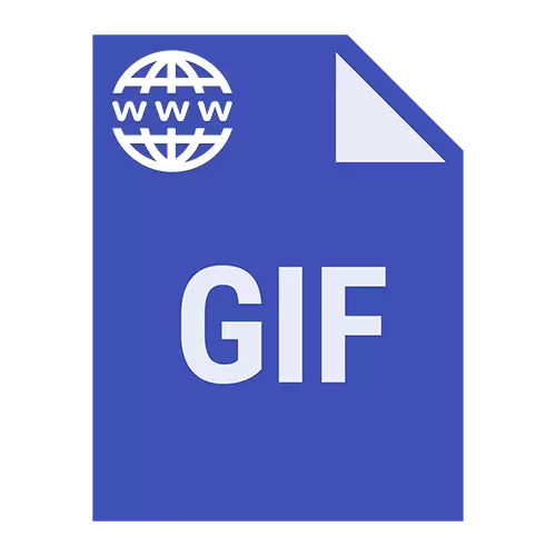 Kako ustvariti GIF na spletu
