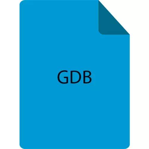 如何打開GDB。