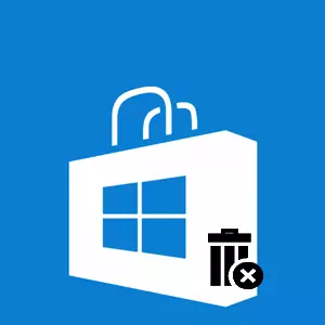 Verwyder aansoekwinkel in Windows 10