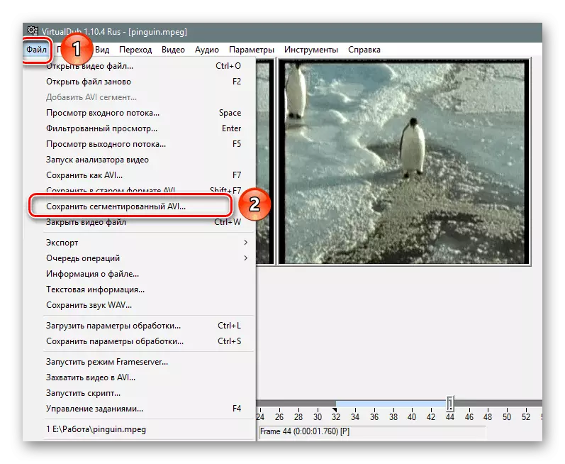 Guarde el fragmento de video resaltado en Softe VirtualDUB