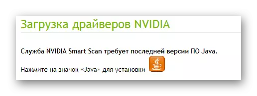 Orange Logotoip Nvidia GeForce GT 640
