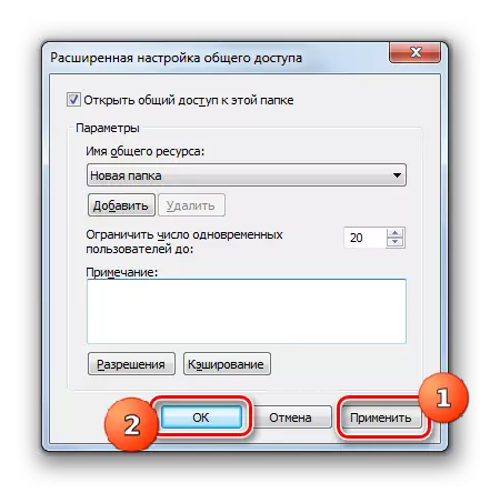 Windows 7'deki Gelişmiş Genel Erişim Kurulum penceresinde Paylaşılan Erişim Ayarlarını Kaydetme