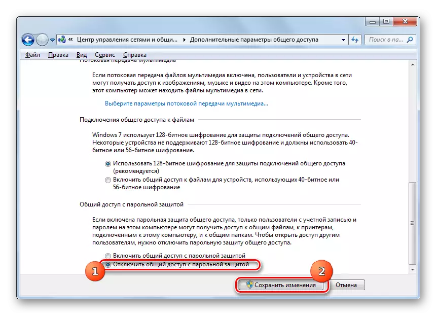 Wyłączanie udostępnionego dostępu z ochroną hasłem w oknie Opcje udostępniania zaawansowanych w systemie Windows 7