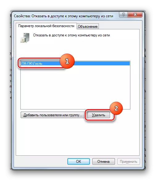 Izbrišite račun gosta iz okna z možnostmi, da zavrnete dostop do tega računalnika iz omrežja v oknu lokalnega varnostnega pravilnika v sistemu Windows 7