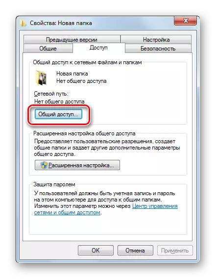 Windows 7'deki Klasör Özellikleri penceresindeki Erişim Sekmesindeki Paylaşım Ayarlarına Git
