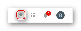 Button di halaman utama laman YouTube untuk mula memuatkan video