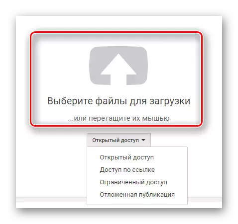 Tlačítko pro výběr souborů ke stažení YouTube