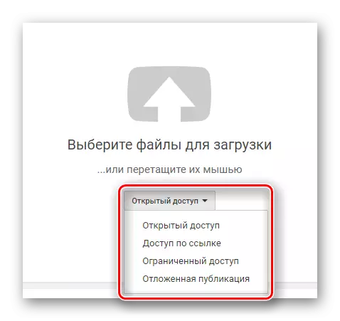 Parameter til valg af konfiskation af den downloadede video på YouTube