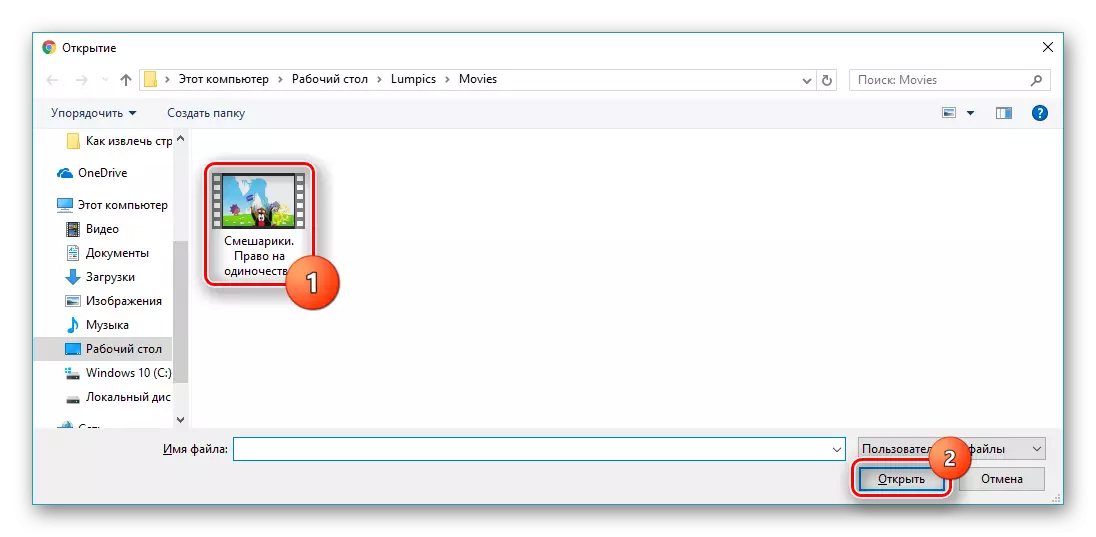Cửa sổ chọn tệp và xác nhận nút Mở trên trang web E Xoay video