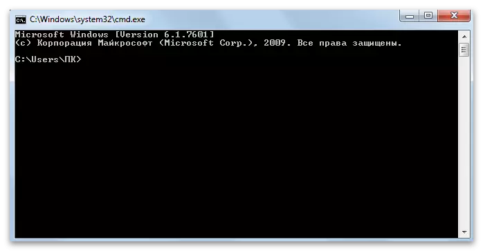 Come aprire una riga di comando in Windows-3