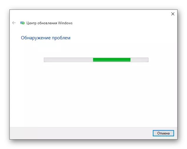 Quá trình tìm kiếm các vấn đề của Trung tâm cập nhật Windows 10