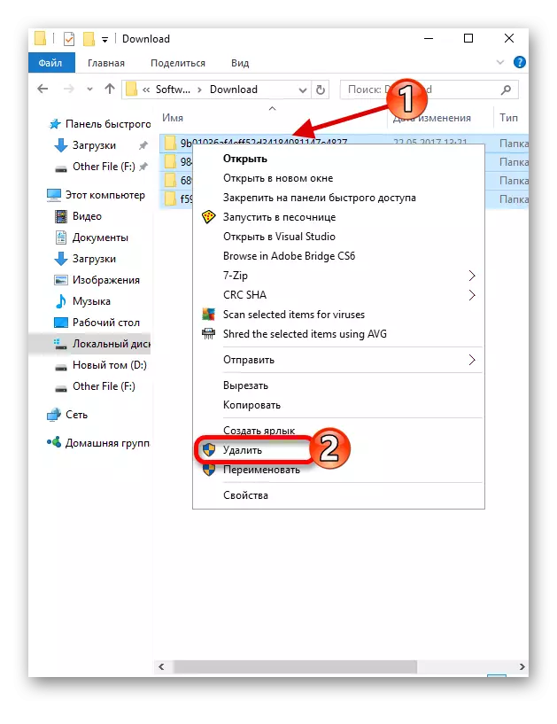 Supprimer le cache du centre de mise à jour Windows 10