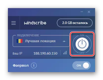 Opprette en VPN-tilkobling via windscribe i Windows 10