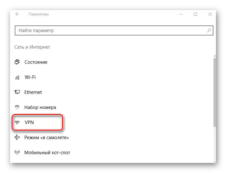 Elemento VPN en Windows 10