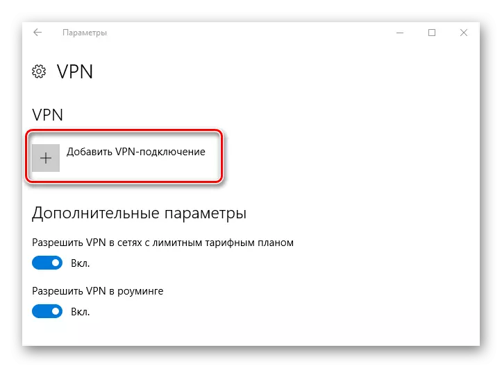Menambah sambungan VPN ke Windows 10