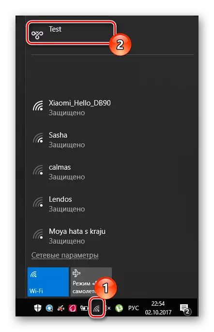 ເຊື່ອມຕໍ່ກັບ VNP ໃນ Windows 10