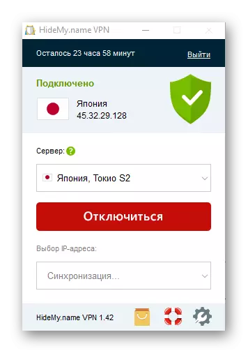 Sambungan anu suksés VPN liwat Hideme.ru dina Windows 10