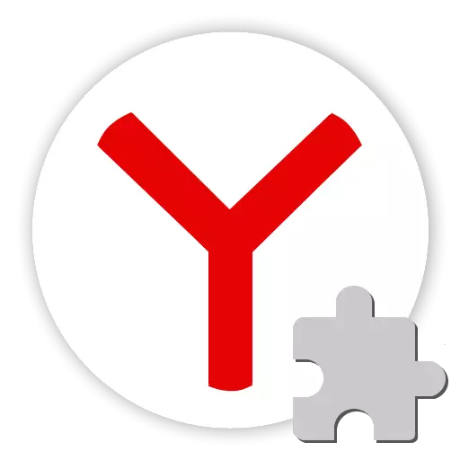 Ο Flash Player δεν λειτουργεί στο πρόγραμμα περιήγησης Yandex
