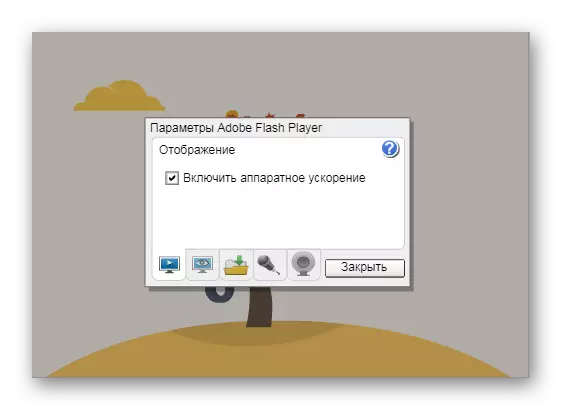 Adobe Flash Player in Yandex.browser beinhalten Hardwarebeschleunigung