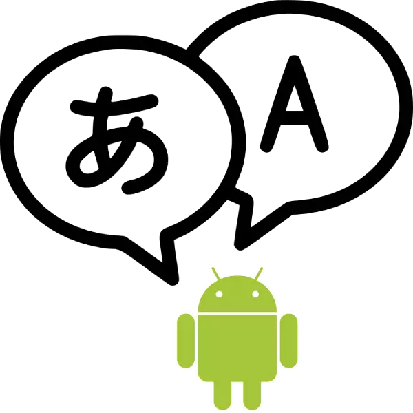 Tradutores sen conexión para Android