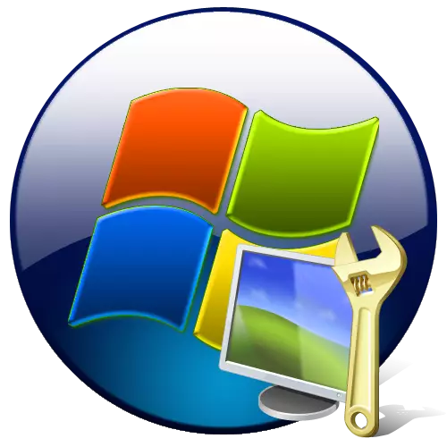 Kontrollerer integriteten af ​​systemfiler i Windows 7