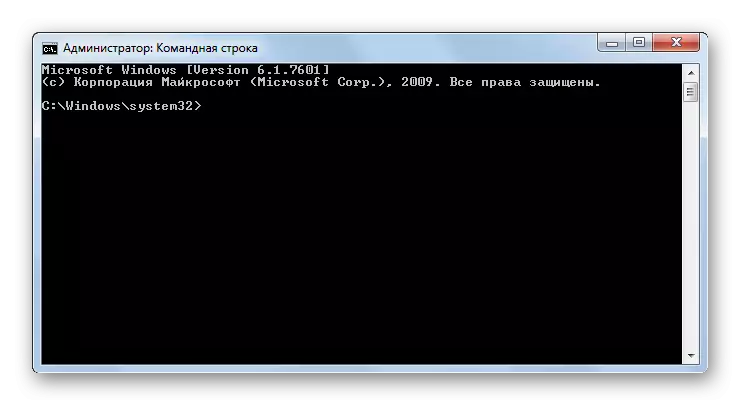 Xanela de liña de comandos que se executa en Windows 7