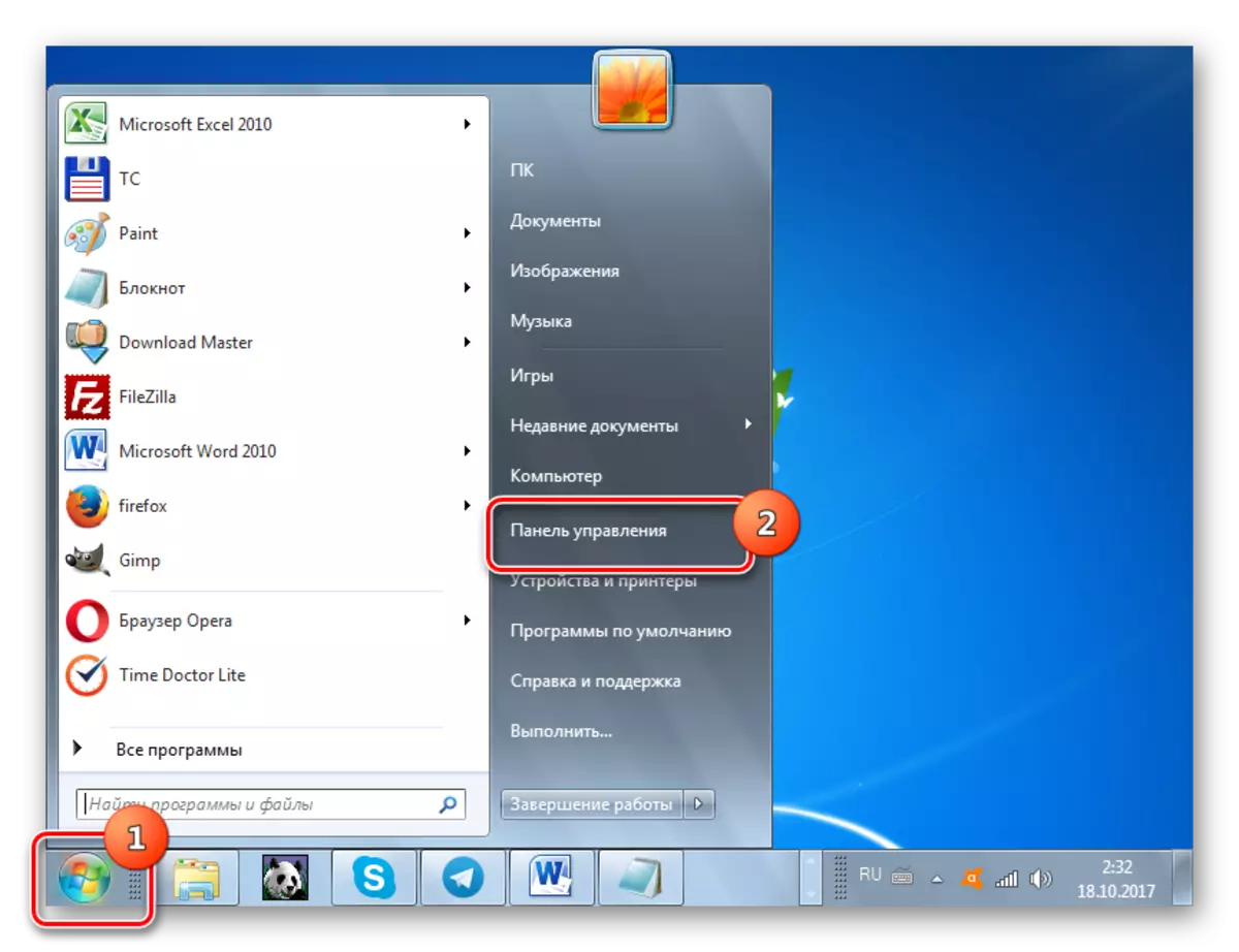 Przejdź do panelu sterowania przez menu Start w systemie Windows 7