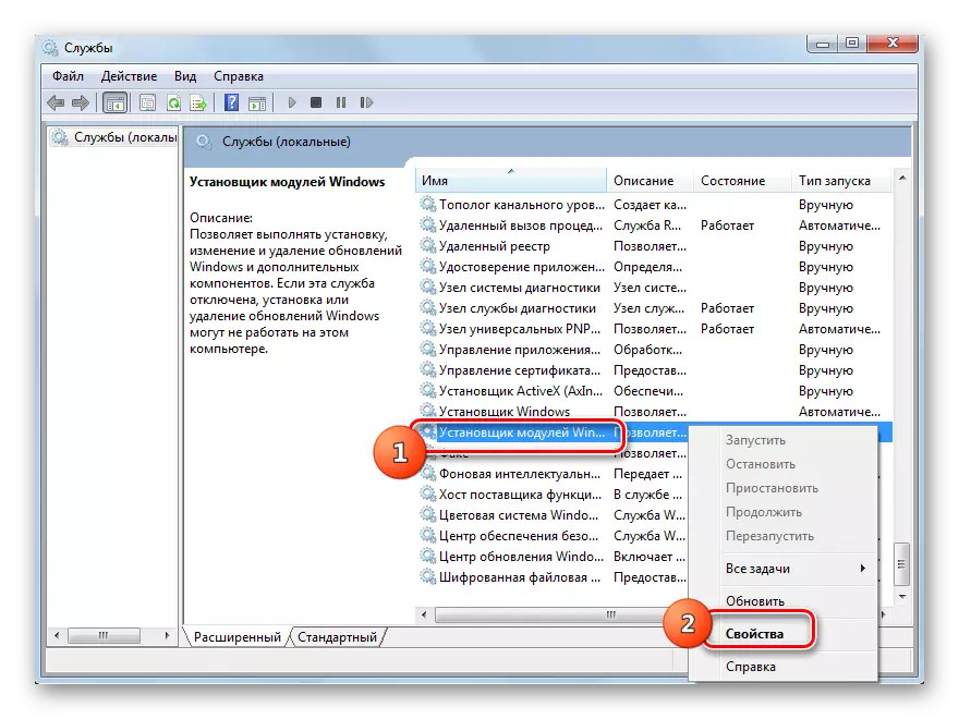 Skift til Windows Service egenskaber Installer Windows Module kontekstmenu i Windows 7