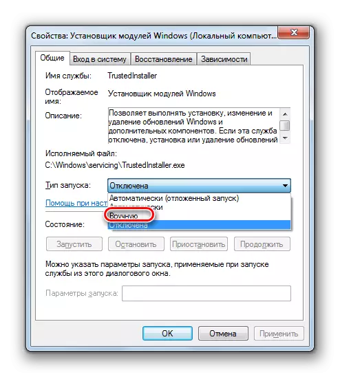 Valg af typen af ​​manuelt opstartstype i fanen Generelt i Windows-egenskabsvinduet Installer Windows-moduler i Windows 7