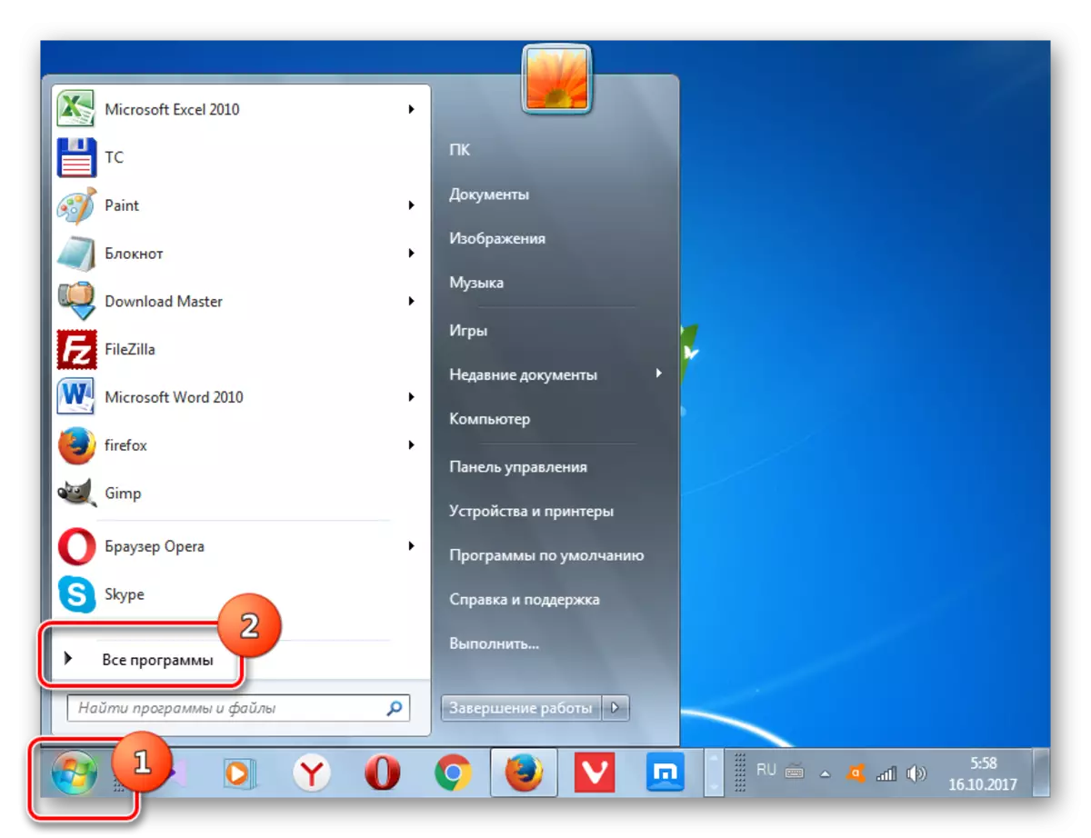 Przejdź do wszystkich programów za pomocą menu Start w systemie Windows 7