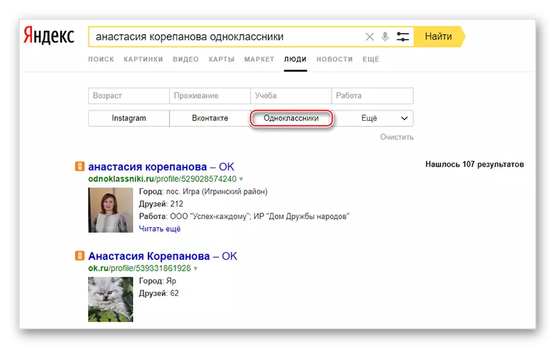 Opstel van soek in Yandex Mense