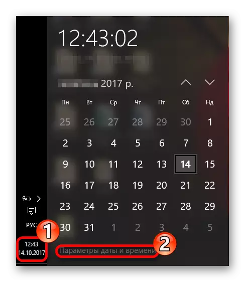 Ga naar de datum en tijdparameters in Windows 10