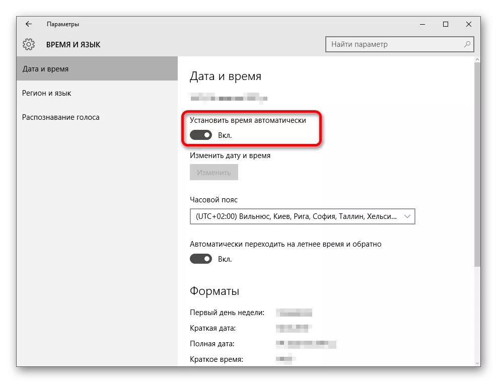 Thay đổi cài đặt ngày và giờ trong các tham số hệ điều hành Windows 10